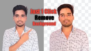 How to remove Photo Background | Photo Ka Background Kaise Remove kare | Best Background Remove App screenshot 5