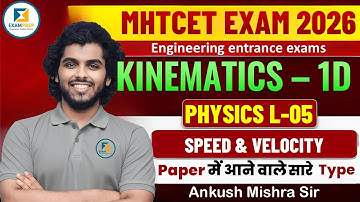 Motion in Straight Line : Distance and Displacement || Aarambh 2.0 2026 - Class 11th MHTCET