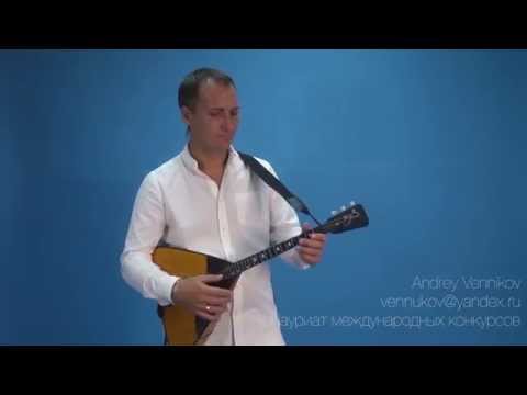 Чардаш Монти
