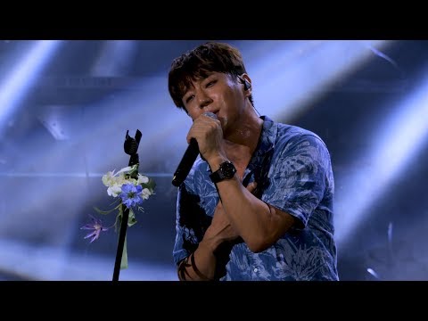 황치열(黄致列, Hwang ChiYeul) - 매일 듣는 노래@파크콘서트 : Music Festival in SeongNam 20180811