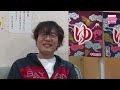 Tokyo's Oldest Bath Akebono-yu Close【Archive】