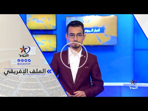 محمد الترهوني عندما تكون الساحة ليبية بحتة عندها سنجلس للحوار وإنهاء الأزمة