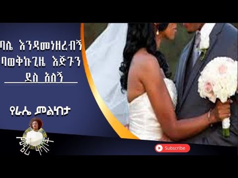 ቪዲዮ: ሁለት ጊዜ ተሸላሚ