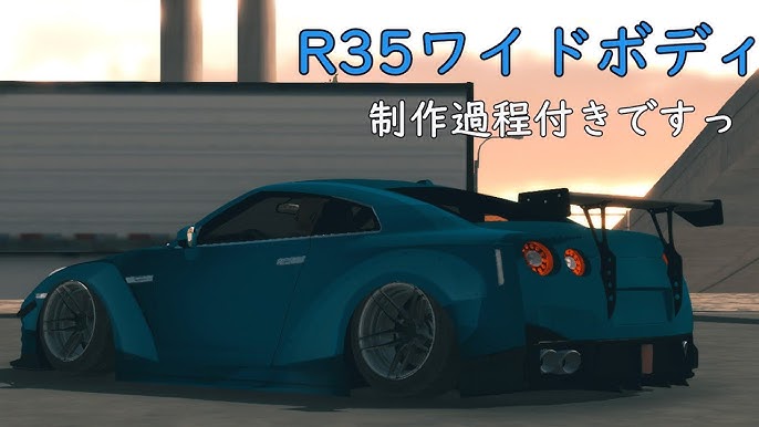 Nissan GT-R R35 body kit 14 for GTA San Andreas