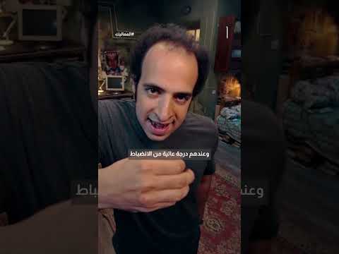 صلاح الدين الأيوبي الدحيح