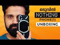 Nothing Phone (1) Retail Unit Detailed Unboxing (Malayalam) | ഒരു നല്ല തുടക്കം