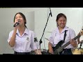 สอบรวมวง แผนดนตรีวงสตริง ปีการศึกษา 2568