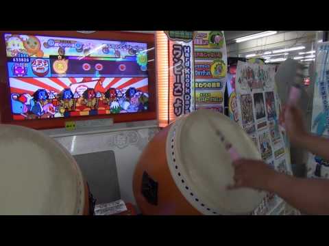 【太鼓の達人WV】  365日のラブストーリー。  倍でた全良