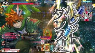 【WLW】いい夢魅させてくれるピーター #3【銀207/CR10】