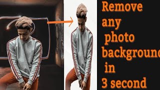 Easy way to remove any photo background automatically in 3 second | how remove photo background screenshot 3