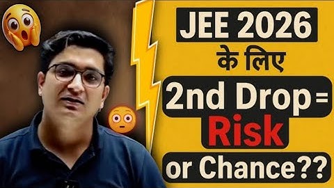 क्या second drop लेना चाहिए?by sachin sir pw#physicswallah #JEE mains #2nd dropper