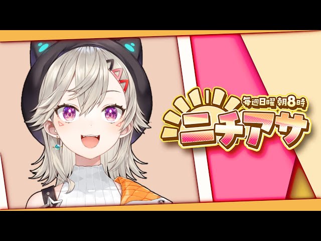 ブイズまとめ 全9匹まとめ】ブイズ一覧 - ぽけっとまーち