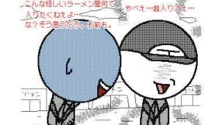 「ドルン」ひろしの日記63 うごメモ3DS 「ドルン」ひろしの日記63 うごメモ3DS