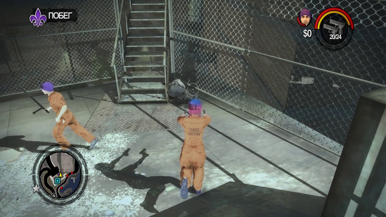 Saints Row 2 Магазины