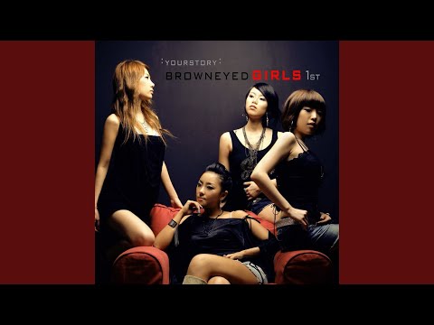 SECOND ROCK REMIX Version SECOND ROCK REMIX Version