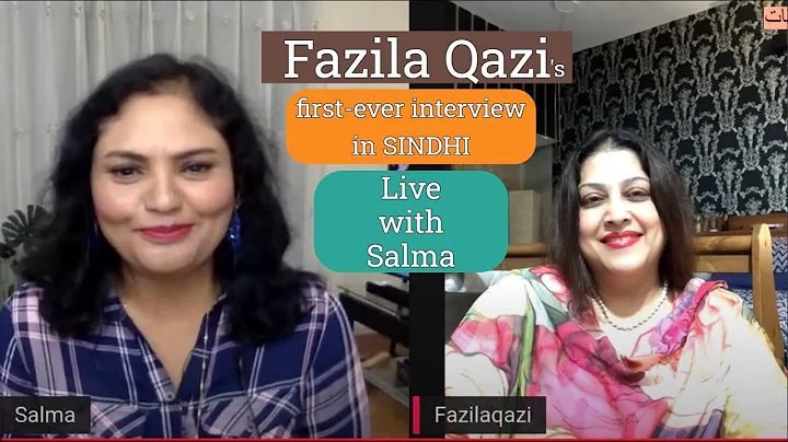 Live with Salma-First ever Sindhi Interview of Fazila Qazi (famous TV Artist) Fri-16 Apr 21-3pm(PST)