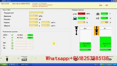 CR305 common rail injector test bench