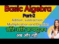 Algebra
