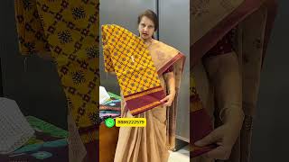 Summer Special Cotton Sarees | Padmaja Saree Mandir #new #saree