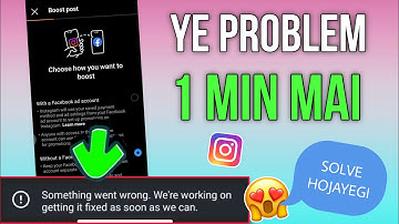 Something Went Wrong we