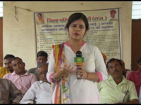 चौपाल चर्चा | Chaupal Charcha (किवरली, माउंट आबू, राजस्थान | Kivarli, Mount Abu, Rajasthan) dairy cow
