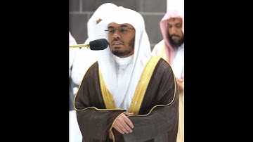 كل نفس ذائقة الموت~ترتيل مؤثر بصوت الشيخ ياسر الدوسري من سورة الأنبياء
