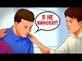 НИКОГДА Не Говори ЭТИ 12 Фраз! (Если Ценишь Себя)