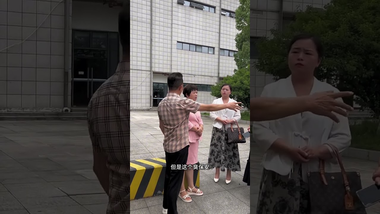 不要以为仗着自己是高管就可以高高在上，目中无人，随意欺负员工