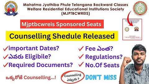 🪄 Released - TS Bipc agriculture counselling dates 2025 | PJTSAU 2025 counselling 2025 latest update