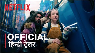 Slumberland | Official Hindi Trailer | Jason Momoa | Netflix | हिन्दी ट्रेलर