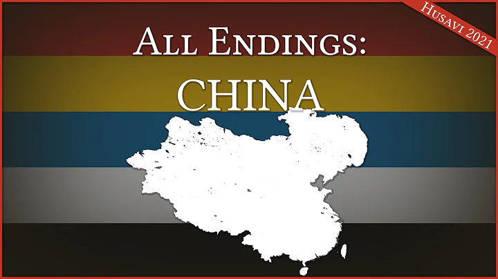 All Endings: China - DayDayNews