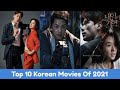 Top 10 Korean Movies Of 2021 | Best Korean Movies 2021 (Must Watch)😍🤩