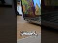 Better than a MACBOOK NEO!