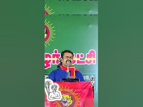 நீரின்றி அமையாது உலகு||NTK|| - YouTube