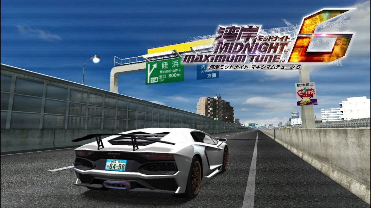 湾岸 MIDNIGHT MAXIMUM TUNE 6 Story Mode : Lamborghini's
