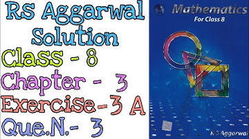 Squares and Square roots | Class 8 Exercise 3A Question number 3 | Rs Aggarwal | @mdsirmaths
