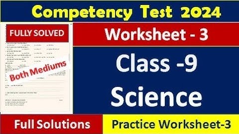 pseb competency based paper class 9th science worksheet 3 test 2024 l fully solved     #pseb #class9