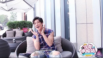 【Dictionary】Gao Hanyu Flamboyant Studio Interview English Sub