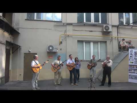 'Визборовский дворик -