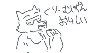 【雑談】根性わよ【彫上応】