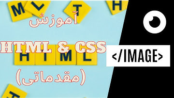 نمایش تصاویر