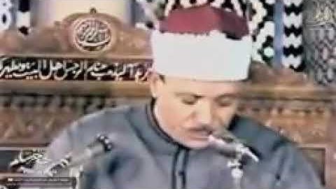 الشيخ عبد الباسط يبدع ويتجلى في أواخر سورة الحجر في حضور الشيخ البنا رحمهما الله HD