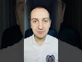 Асцит
