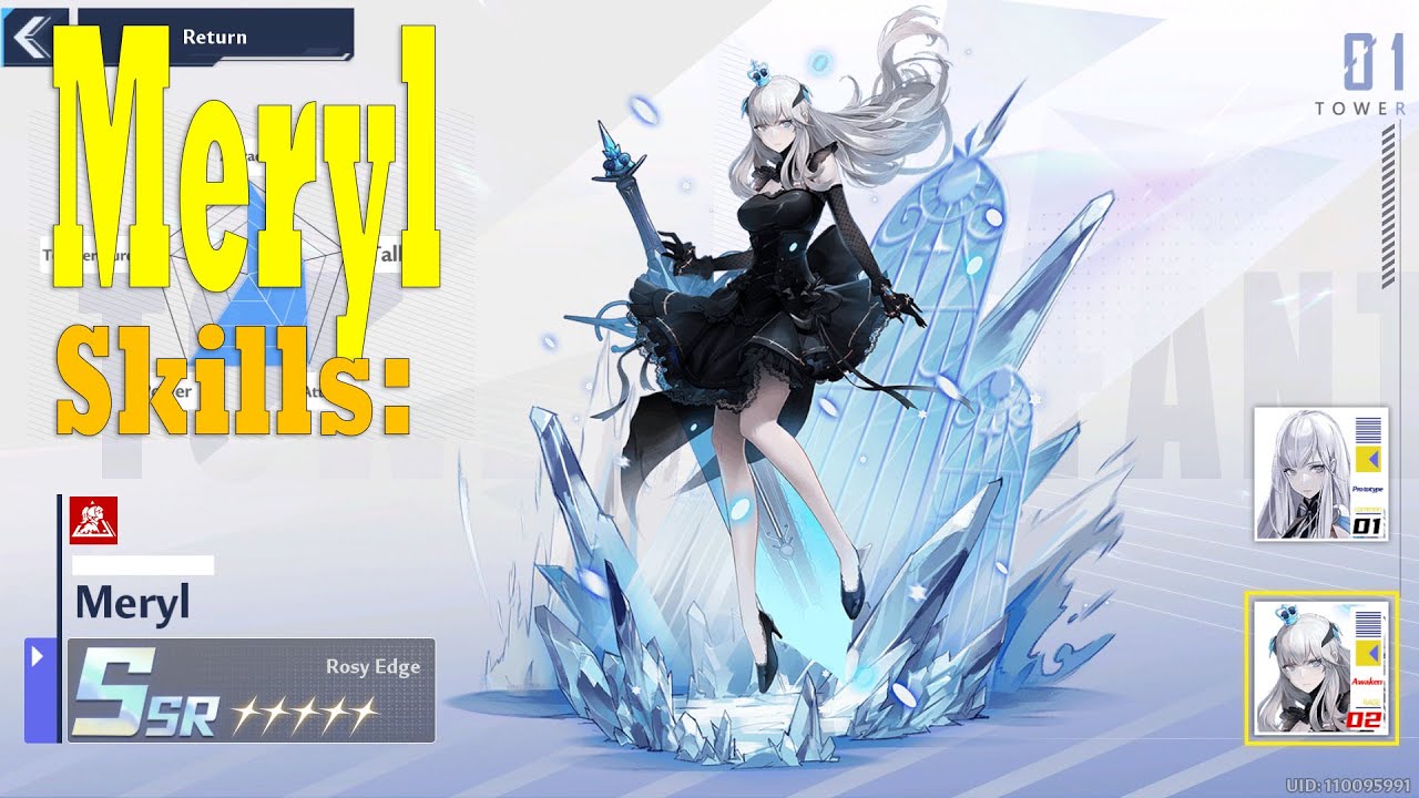 SSR Meryl Skills Tower of fantasy global 2022