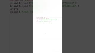 CLASS11 IP/CS PROGRAM TO PRINT AREA OF RECTANGLE #shorts #ytshorts #computerscience #coding