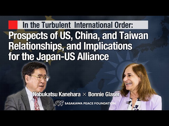 In the Turbulent International Order: Prospects of U.S., China, and Taiwan Relationships, and Implications for the Japan-U.S. Alliance