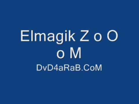 اشتغاله اتصالات