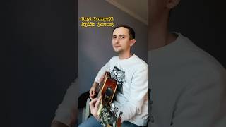 Старі Фотографії на стіл розклади #старіфотографіі #скрябін
