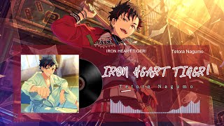[Vietsub ES] IRON HEART TIGER - Tetora Nagumo
