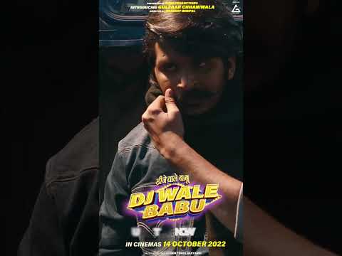 DJ Wale Babu (Official Trailer) Gulzaar Chhaniwala | in Cinemas 14 October 2022